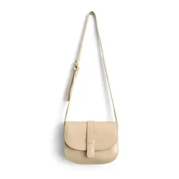 Fashion female messenger bag cute women's vintage small bags girl saddle mini shoulder cross body bag summer ganin98
Fashion female messenger bag cute women's vintage small bags girl saddle mini shoulder cross body bag summer ganin98