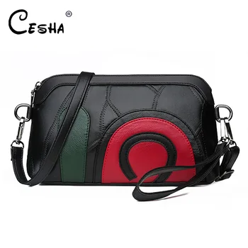 Fashion Cartoon Snails Design Women Handbag High Quality Soft Leather Female Shoulder Bag Girls Lovely Sheepskin Leather Bag
Fashion Cartoon Snails Design Women Handbag High Quality Soft Leather Female Shoulder Bag Girls Lovely Sheepskin Leather Bag