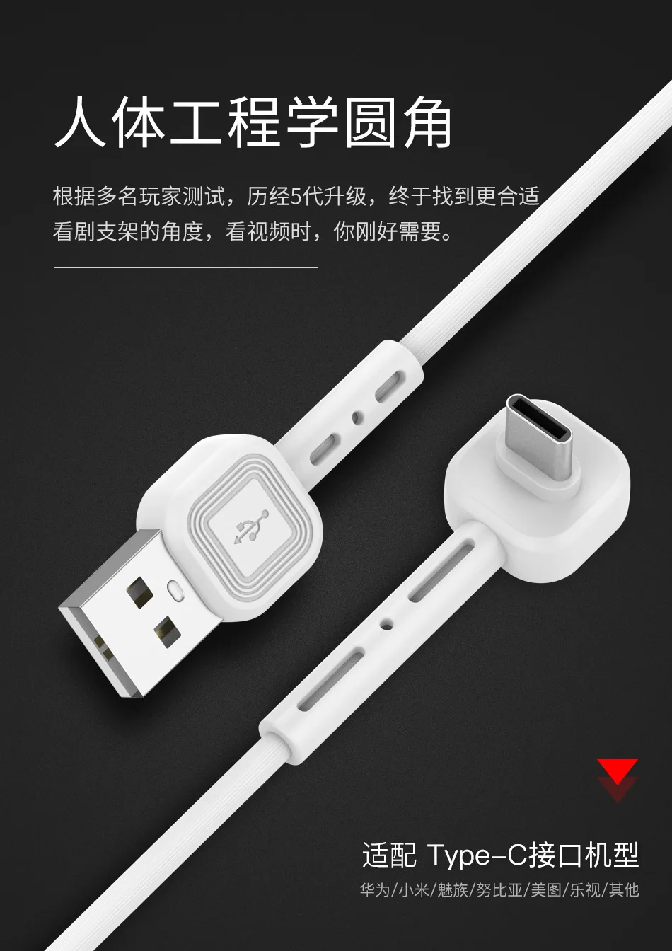 详情页_05.jpg