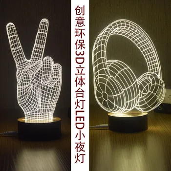 Victory V Gesture Lamp 3D USB Visual Led Nightlights Creative Decor Study Room Table Lamp Lampara Sleeping Night Light for Gift
Victory V Gesture Lamp 3D USB Visual Led Nightlights Creative Decor Study Room Table Lamp Lampara Sleeping Night Light for Gift