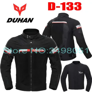 2016 Summer New mesh motorcycle riding clothes jacket motocross motorbike Racing clothing jackets mad of Polyester breathable
2016 Summer New mesh motorcycle riding clothes jacket motocross motorbike Racing clothing jackets mad of Polyester breathable