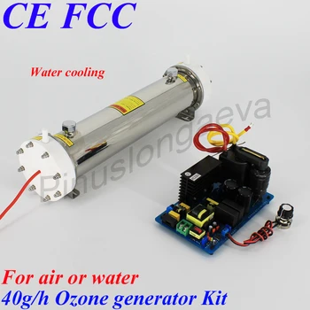 Pinuslongaeva 40G/H 40grams adjustable Quartz tube type ozone generator Kit for swimming pool water treatment ozone sterilizer
Pinuslongaeva 40G/H 40grams adjustable Quartz tube type ozone generator Kit for swimming pool water treatment ozone sterilizer