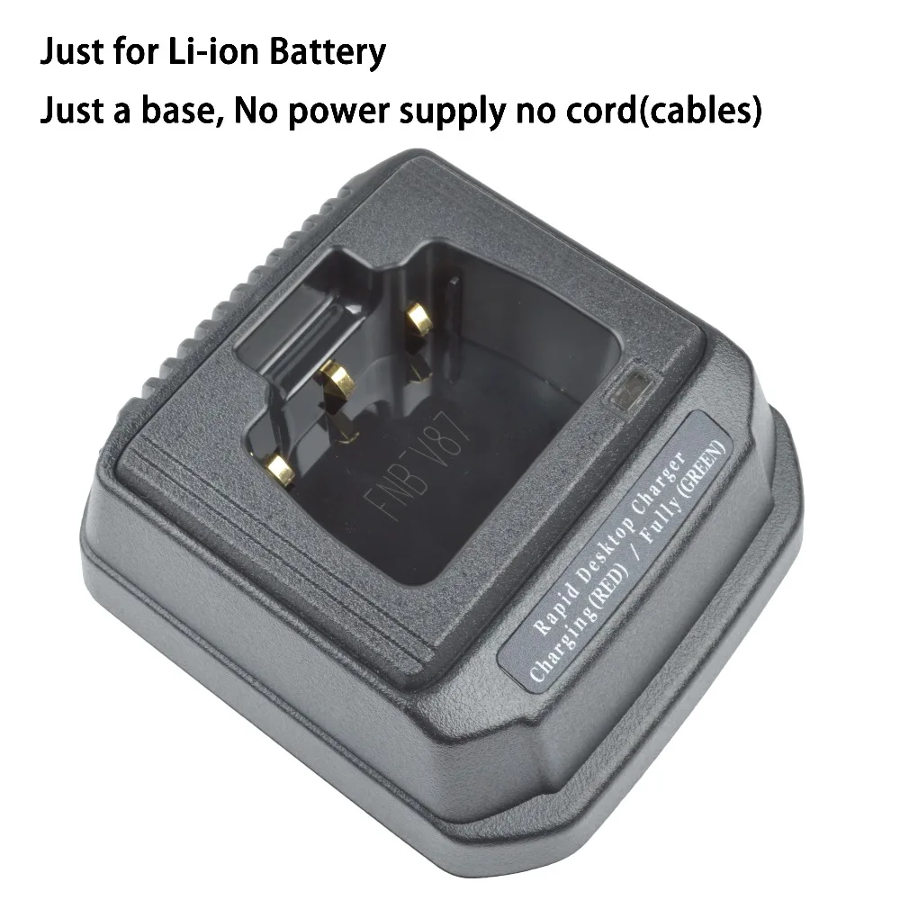 VAC-920 Li-ion Rapid Charger Base for Vertex VX581 VX820 VX920 VX924 VXP820 VXP824 VXP829 VX870 VX921 VX924 VX929 Radio
VAC-920 Li-ion Rapid Charger Base for Vertex VX581 VX820 VX920 VX924 VXP820 VXP824 VXP829 VX870 VX921 VX924 VX929 Radio