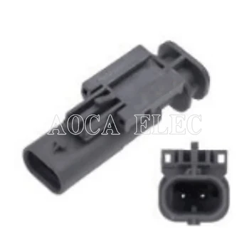 DJ7023WC-1.2-11 car wire connector ecu male female wire connector fuse plug connector automotive wiring 2 pin terminal socket
DJ7023WC-1.2-11 car wire connector ecu male female wire connector fuse plug connector automotive wiring 2 pin terminal socket