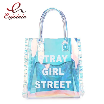 Dazzling Wavy Edge Laser Colorful PVC Letter Fashion Girl's Handbag Transparent Beach Bag Shopping Bag Casual Totes Female Bolsa
Dazzling Wavy Edge Laser Colorful PVC Letter Fashion Girl's Handbag Transparent Beach Bag Shopping Bag Casual Totes Female Bolsa