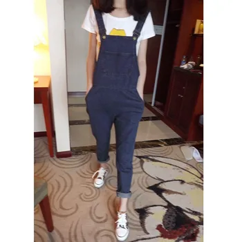 2020 new spring and autumn jean pants straps ladies Korean version casual loose large size tape women denim trousers 639
2020 new spring and autumn jean pants straps ladies Korean version casual loose large size tape women denim trousers 639