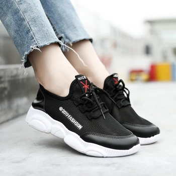 Bear women's mesh face old shoes women's wild summer models hollow breathable sports shoes women's casual shoes mesh
Bear women's mesh face old shoes women's wild summer models hollow breathable sports shoes women's casual shoes mesh