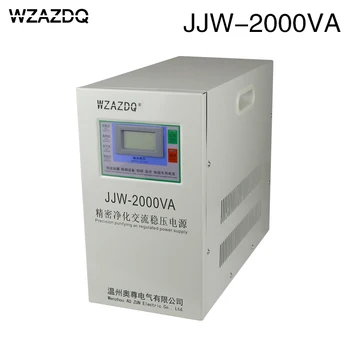 JJW-2KVA single-phase precision purification ac voltage regulator 2000W anti-interference regulator 220V
JJW-2KVA single-phase precision purification ac voltage regulator 2000W anti-interference regulator 220V
