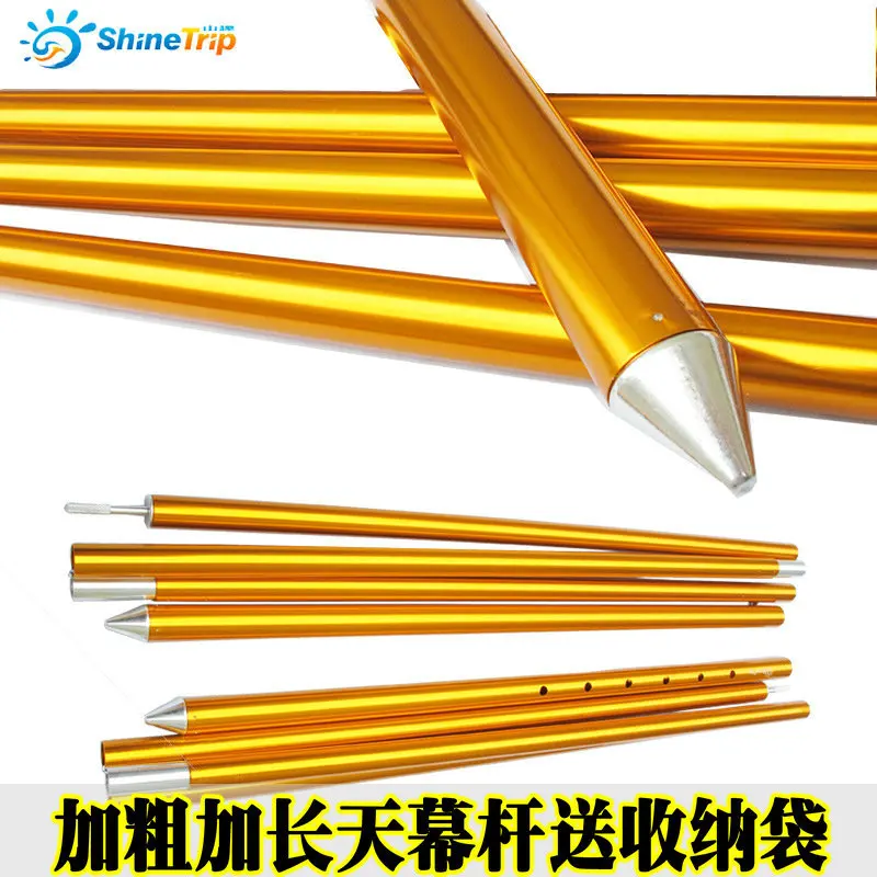 Shinetrip Tarp Adjustable(2.3-2.55m) Sun-Shade Canopy Matching Aluminum Alloy Pole Set 2PCS
Shinetrip Tarp Adjustable(2.3-2.55m) Sun-Shade Canopy Matching Aluminum Alloy Pole Set 2PCS