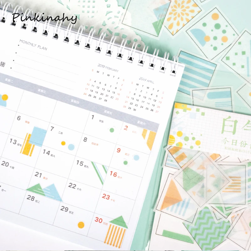 31 Pcs/pack Creative Cute Daily Week Planner Mini Paper Sticker Decoration Diy Ablum Diary Scrapbooking Label Sticker DT009
31 Pcs/pack Creative Cute Daily Week Planner Mini Paper Sticker Decoration Diy Ablum Diary Scrapbooking Label Sticker DT009