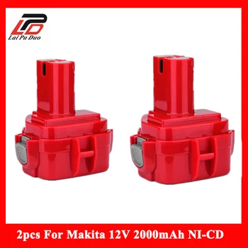 2pcs For Makita 12V 2000mAh Ni-CD Replacement Power Tools Battery for Mak Drill 1233SB 1220 1222 1235 1233S 1233S 1235A PA12
2pcs For Makita 12V 2000mAh Ni-CD Replacement Power Tools Battery for Mak Drill 1233SB 1220 1222 1235 1233S 1233S 1235A PA12