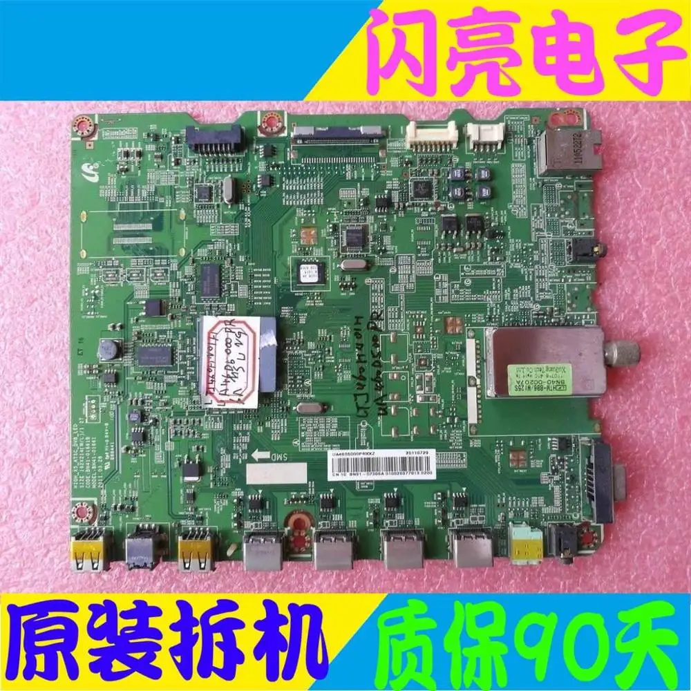 Main Board Power Board Circuit Logic Board Constant Current Board UA46D5000PR motherboard BN41-01661B screen LTJ460HN01-H
Main Board Power Board Circuit Logic Board Constant Current Board UA46D5000PR motherboard BN41-01661B screen LTJ460HN01-H