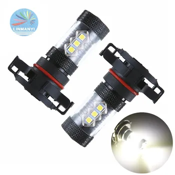 2pcs High Power Super Bright H16 5202 16-3030-SMD Fog Headlight bulb Automobile Fog Light 6000 K 12000 lm 12V
2pcs High Power Super Bright H16 5202 16-3030-SMD Fog Headlight bulb Automobile Fog Light 6000 K 12000 lm 12V