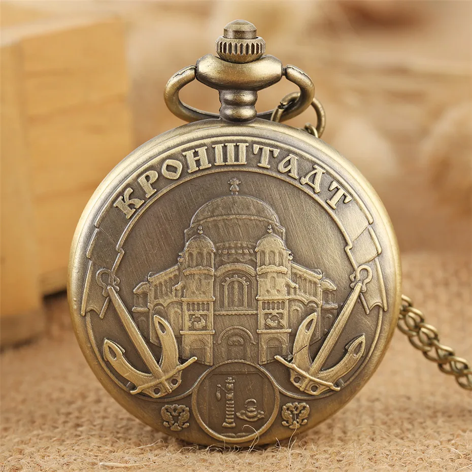 Bronze Russian Castle Building Design Quartz Pocket Watch Fob Chain Pendant Souvenir Necklace Clock New Arrival 2019
Bronze Russian Castle Building Design Quartz Pocket Watch Fob Chain Pendant Souvenir Necklace Clock New Arrival 2019