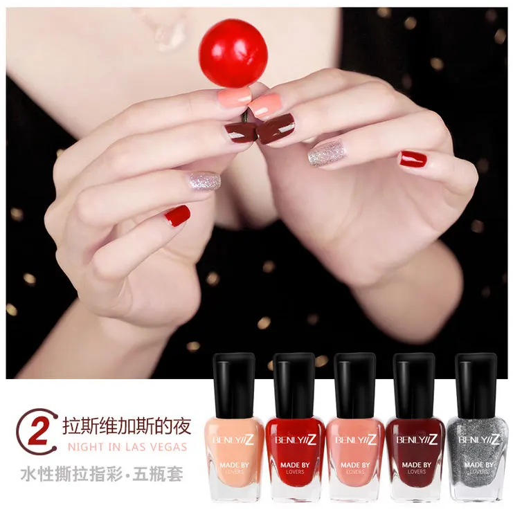 Freeshipping 5 bottles of water-based peelable nail polish set tearable environmental tasteless candy-colored nude color suit
Freeshipping 5 bottles of water-based peelable nail polish set tearable environmental tasteless candy-colored nude color suit