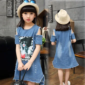 Kids Dresses for Girls Denim Dress Summer Beauty Pattern Fashion Girls Birthday Party Princess Mini Ripped Denim Dress 4-14ages
Kids Dresses for Girls Denim Dress Summer Beauty Pattern Fashion Girls Birthday Party Princess Mini Ripped Denim Dress 4-14ages