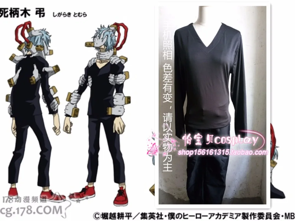 My Hero Academia Boku no Hero Academia Tomura Shigaraki Cosplay Costume Custom Any Size
My Hero Academia Boku no Hero Academia Tomura Shigaraki Cosplay Costume Custom Any Size
