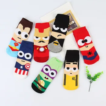 Hot sale men socks cotton Super man SpiderMan Captain America Avenge men's and Male short sock colorful breathable cartoon socks
Hot sale men socks cotton Super man SpiderMan Captain America Avenge men's and Male short sock colorful breathable cartoon socks