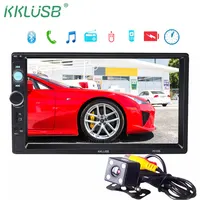 autoradio HD 7