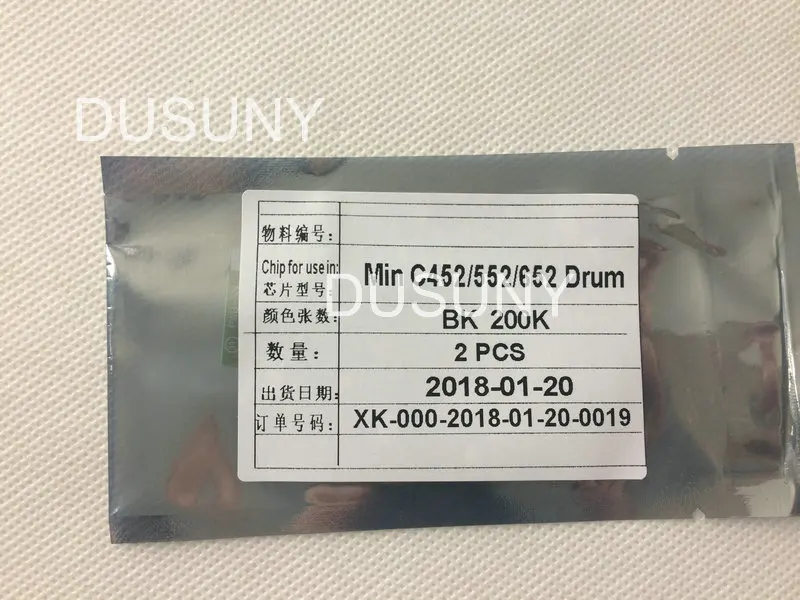 Dusuny compatible new black drum reset chip for Minolta BH C452 C552 C652 10 pcs per lot
Dusuny compatible new black drum reset chip for Minolta BH C452 C552 C652 10 pcs per lot
