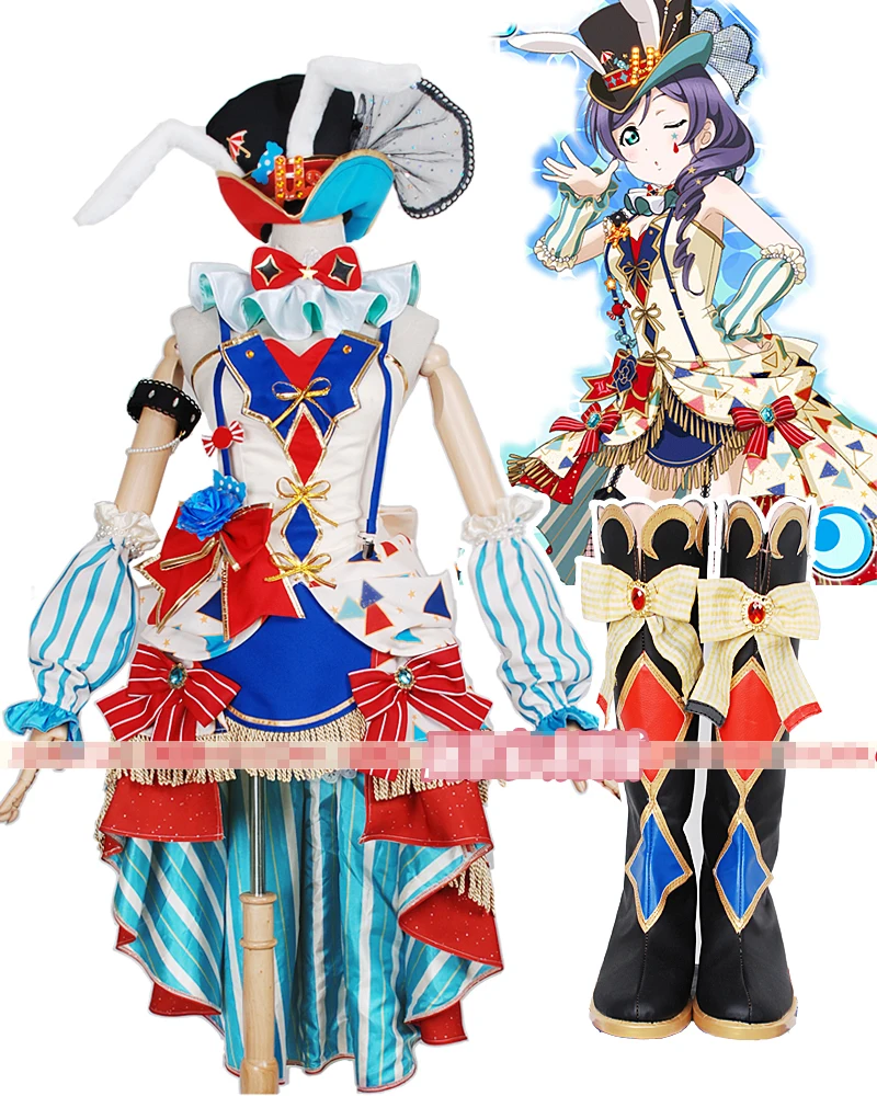 Love Live! Tojo Nozomi Circus Awaken Uniforms Cosplay Costume Free Shipping + Boost
Love Live! Tojo Nozomi Circus Awaken Uniforms Cosplay Costume Free Shipping + Boost