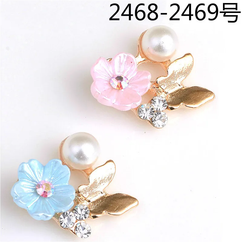 50PCS 13*14mm Alloy Material Gold Tone Imitation Pearl Resin Flower Butterfly Charm for Earring DIY Jewelry Accessory Findings
50PCS 13*14mm Alloy Material Gold Tone Imitation Pearl Resin Flower Butterfly Charm for Earring DIY Jewelry Accessory Findings