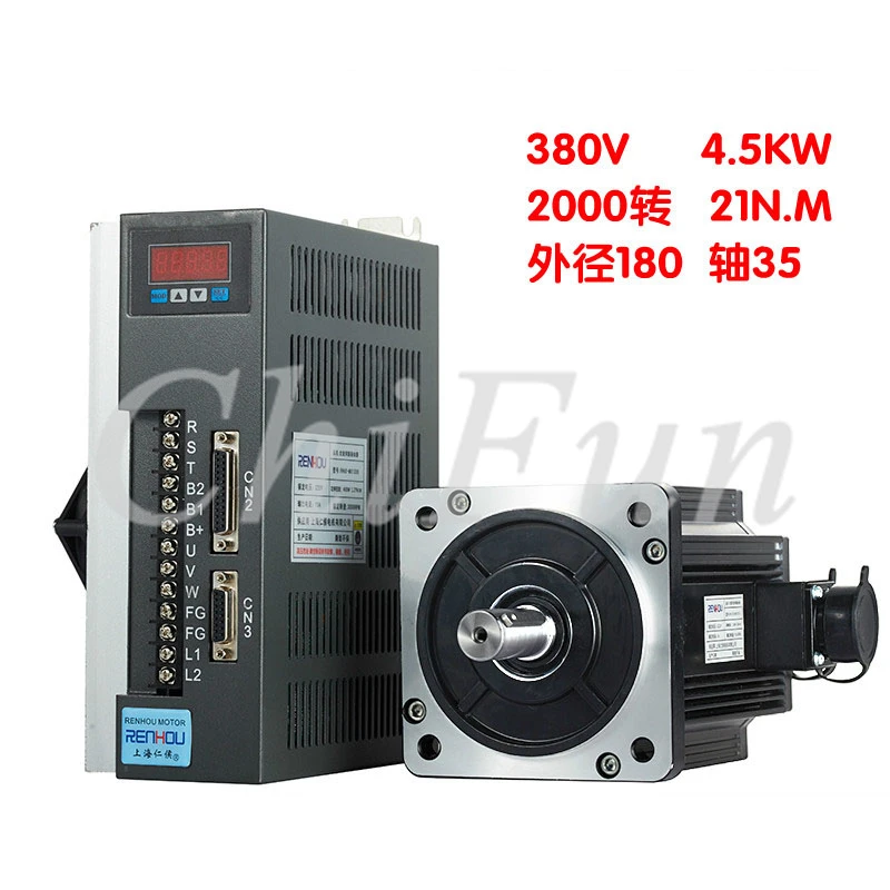 4.5KW AC380V Servo Motor Driver kit 180mm 180ST-M21520 2000rpm 21N.M + AASD-40A 380V driver with 3M Encoder + motor cable
4.5KW AC380V Servo Motor Driver kit 180mm 180ST-M21520 2000rpm 21N.M + AASD-40A 380V driver with 3M Encoder + motor cable