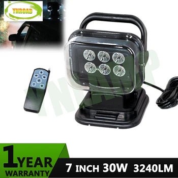 YNROAD 30W 7inch led remote search light hunting light led work light spot beam light 7inch leds 6pcs*5W
YNROAD 30W 7inch led remote search light hunting light led work light spot beam light 7inch leds 6pcs*5W