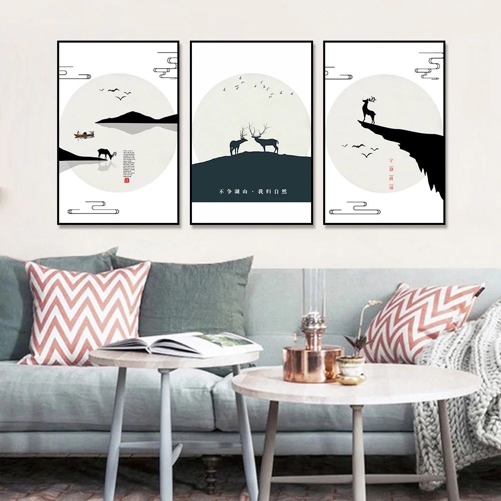 Canvas Print Painting Chinese Style Minimalist Landscape Deer Print Wall Picture For Living Room Wall Art Decoration
Canvas Print Painting Chinese Style Minimalist Landscape Deer Print Wall Picture For Living Room Wall Art Decoration