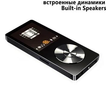 2018 Original HiFi MP3 Player with Speaker Metal APE/FLAC/WAV High Sound Quality 8GB Entry-level Lossless Music Player with FM
2018 Original HiFi MP3 Player with Speaker Metal APE/FLAC/WAV High Sound Quality 8GB Entry-level Lossless Music Player with FM