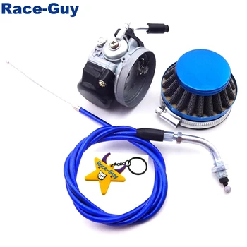 Blue Racing 19mm Carburetor + 58mm Air Filter + Gas Throttle Cable For 2 Stroke Engine Motorized Bicycle Push Bike 49cc 50cc 60c
Blue Racing 19mm Carburetor + 58mm Air Filter + Gas Throttle Cable For 2 Stroke Engine Motorized Bicycle Push Bike 49cc 50cc 60c