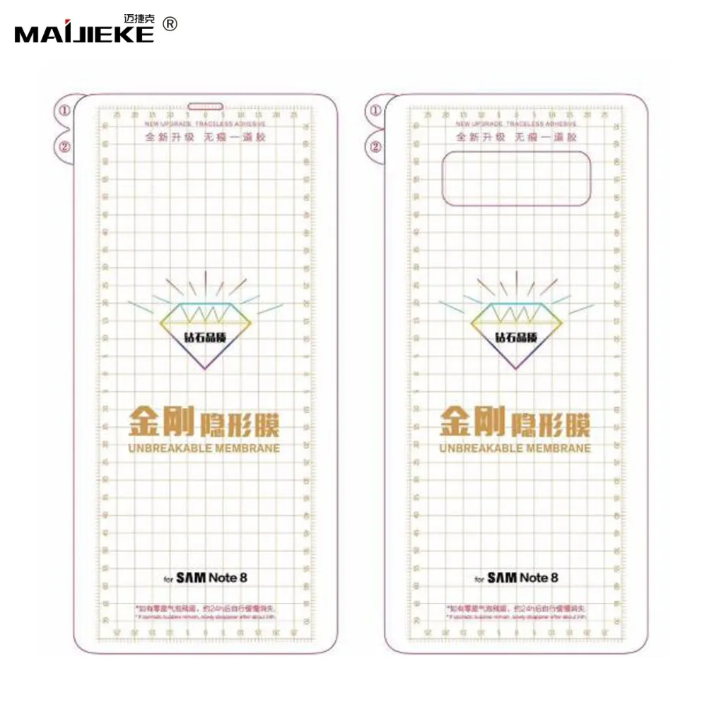 0.15mm Unbreakable Membrane TPU Screen Protector Film For Galaxy Note 10 plus S10 Plus S8 S9 plus Note 9 Note 8 Protective Film
0.15mm Unbreakable Membrane TPU Screen Protector Film For Galaxy Note 10 plus S10 Plus S8 S9 plus Note 9 Note 8 Protective Film