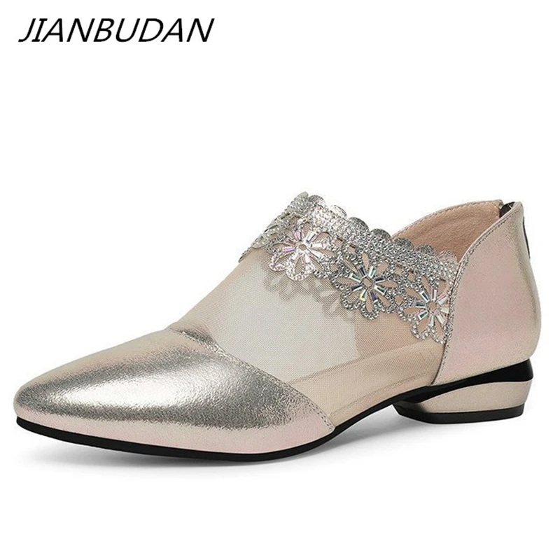 JIANBUDAN Mesh breathable summer women's office shoes Low-heeled elegant brand Women's clothing shoes Fashion single shoes 35-40
JIANBUDAN Mesh breathable summer women's office shoes Low-heeled elegant brand Women's clothing shoes Fashion single shoes 35-40