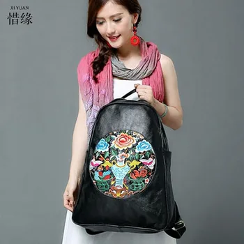 Ethnic Style Girls Casual Genuine Leather Backpacks Floral Embroidery Striped Zipper Cute Teenager Portable School big Backpack
Ethnic Style Girls Casual Genuine Leather Backpacks Floral Embroidery Striped Zipper Cute Teenager Portable School big Backpack
