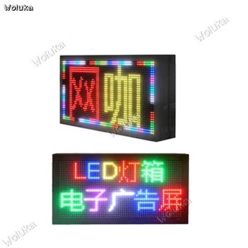 LED Lighting box display screen rolling outdoor waterproof double-sided electronic light box LED advertising lamp CD50 W03
LED Lighting box display screen rolling outdoor waterproof double-sided electronic light box LED advertising lamp CD50 W03