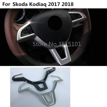 Car Stick Styling Cover Inner Inside Steering Wheel Interior Kit Switch Trim Frame For Skoda Kodiaq 2017 2018 2019 2020
Car Stick Styling Cover Inner Inside Steering Wheel Interior Kit Switch Trim Frame For Skoda Kodiaq 2017 2018 2019 2020