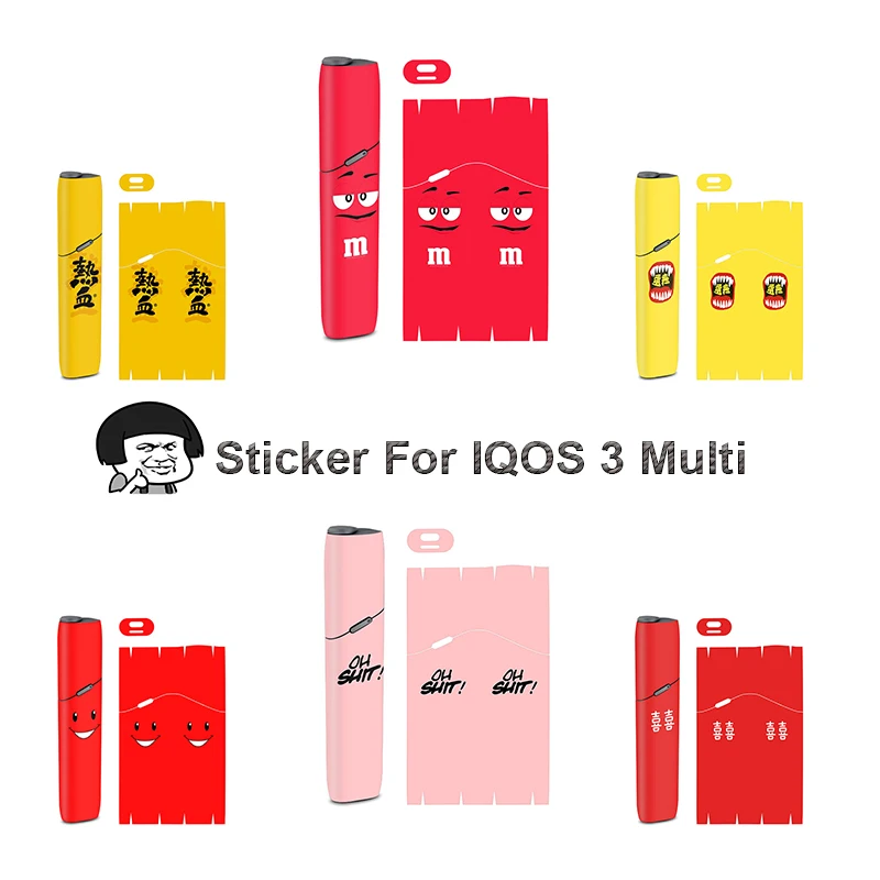 2019 New PVC Stickers for IQOS 3.0 Multi Sticker Cover Skin Case Decorative Protective Sticker
2019 New PVC Stickers for IQOS 3.0 Multi Sticker Cover Skin Case Decorative Protective Sticker