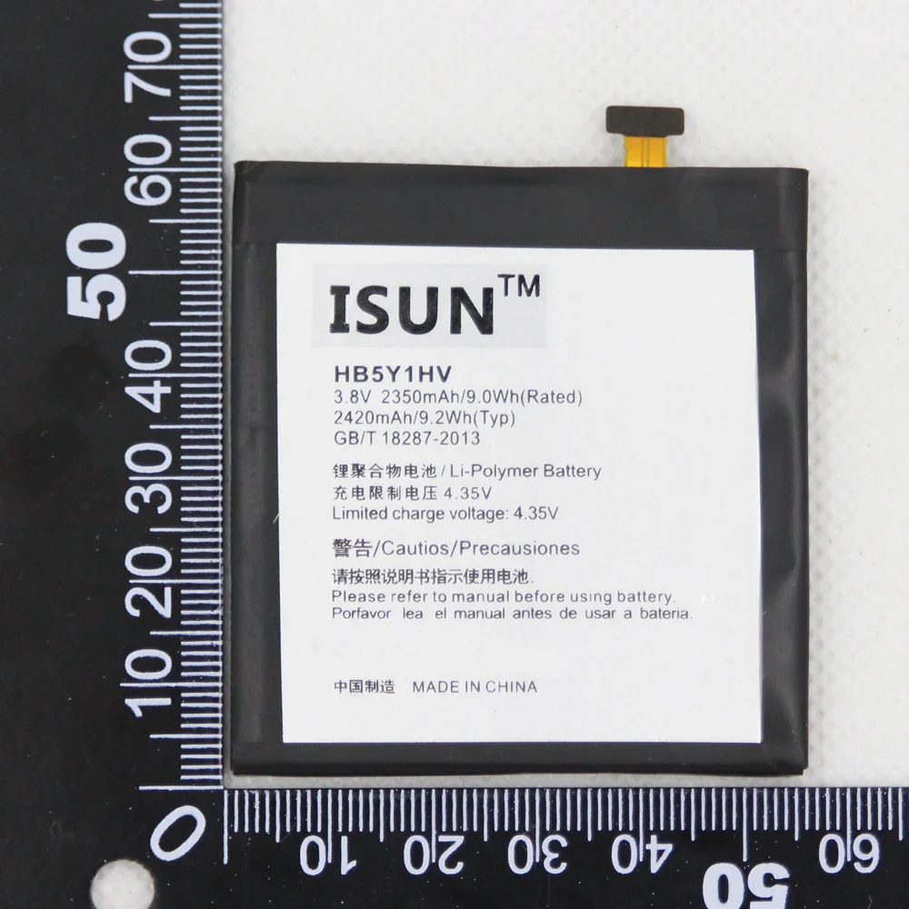 HB5Y1V 2350mAh Replacement Cell Phone Battery HB5Y1V HB5Y1HV Short Cable Version For Huawei Ascend P2 battery with tool adhesive
HB5Y1V 2350mAh Replacement Cell Phone Battery HB5Y1V HB5Y1HV Short Cable Version For Huawei Ascend P2 battery with tool adhesive