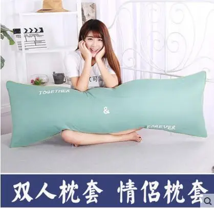 lengthened 1.2/1.5/1.8m pillowcase bedroom pillow cover couple cotton pillow case sleep pillow cover indoor
lengthened 1.2/1.5/1.8m pillowcase bedroom pillow cover couple cotton pillow case sleep pillow cover indoor