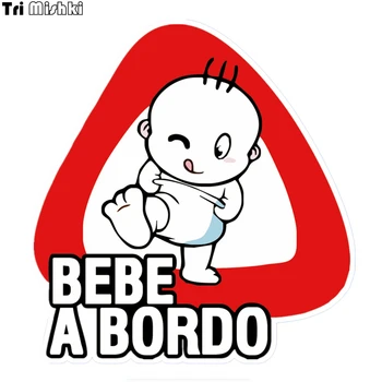Tri Mishki WCS226 14*15cm baby on board bebe a bordo car sticker funny colorful auto automobile decals
Tri Mishki WCS226 14*15cm baby on board bebe a bordo car sticker funny colorful auto automobile decals