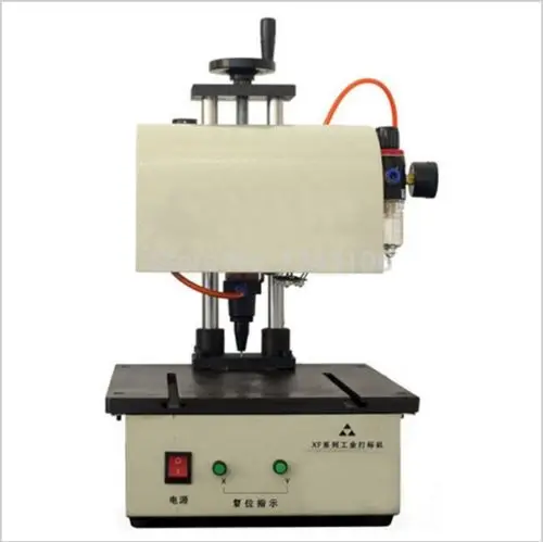 XF1711 automatic pneumatic marking machine,aluminum coding machine,label printer
XF1711 automatic pneumatic marking machine,aluminum coding machine,label printer