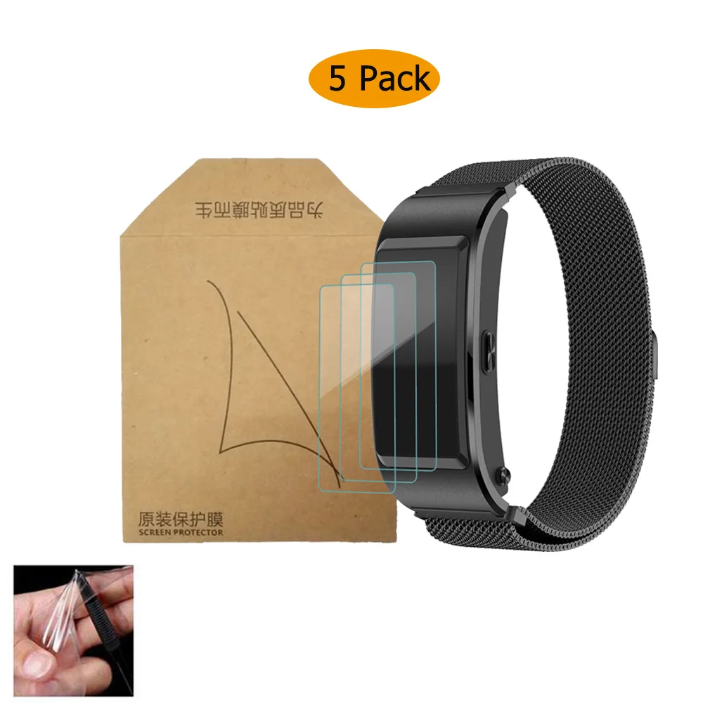 5 упаковок для Huawei TalkBand Talk Band B5 Смарт-часы полный экран чехол мягкая