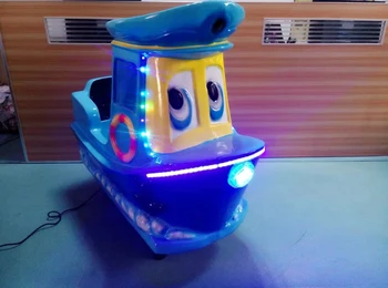 fiberglass-reinforced coin operated amusement kids Swing Machine FRP kiddie ride on toy car YLW-K1845
fiberglass-reinforced coin operated amusement kids Swing Machine FRP kiddie ride on toy car YLW-K1845