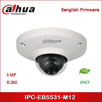 Dahua IP Camera 5MP IPC-EB5531-M12 1.4mm fixed lens Panaromic Network Fisheye Camera Support PoE Security Camera
Dahua IP Camera 5MP IPC-EB5531-M12 1.4mm fixed lens Panaromic Network Fisheye Camera Support PoE Security Camera