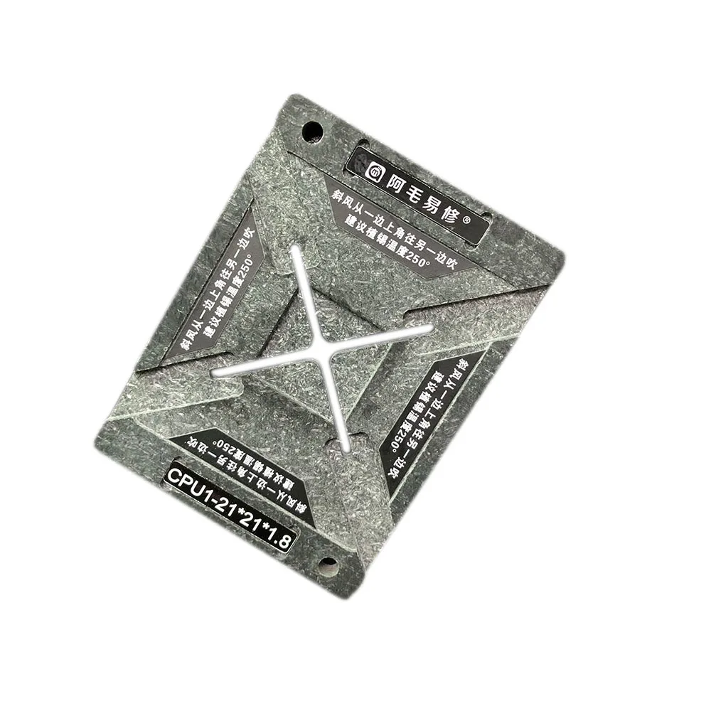 Amaoe Smart TV Main Control CPU Positioning Plate with 0.8 Space Universal Stencil for LCD TV CPU1 CPU2 CPU3 CPU4 CPU5 Repairing
Amaoe Smart TV Main Control CPU Positioning Plate with 0.8 Space Universal Stencil for LCD TV CPU1 CPU2 CPU3 CPU4 CPU5 Repairing