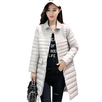 Women Stand Collar Light Thin Down Jackets Autumn Winter Fashion Slim Long Down Coats Female Casual White Duck Down Coat YP2011
Women Stand Collar Light Thin Down Jackets Autumn Winter Fashion Slim Long Down Coats Female Casual White Duck Down Coat YP2011