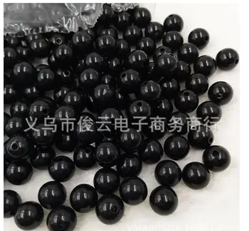 Hot Sale 10000 pcs 7mm Plastic Beads for Water Bullets High Strength Hardened Crystal Bullet Balls (10,000 Round) Street Fun-Bla
Hot Sale 10000 pcs 7mm Plastic Beads for Water Bullets High Strength Hardened Crystal Bullet Balls (10,000 Round) Street Fun-Bla