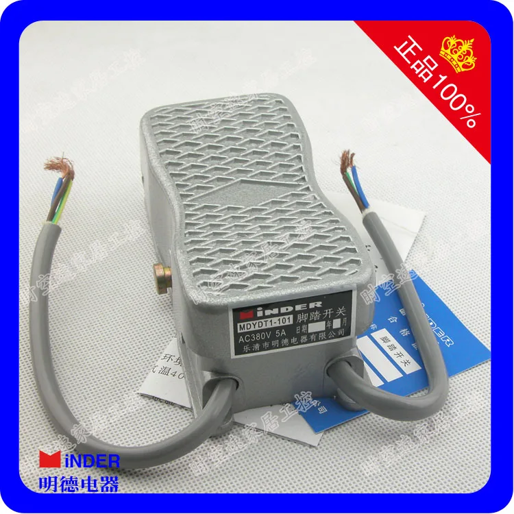 Mingde inverted three-phase motor positive inversion two-way forward and backward pedal foot switch MDYDT1-101 switch
Mingde inverted three-phase motor positive inversion two-way forward and backward pedal foot switch MDYDT1-101 switch