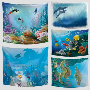 Jellyfish turtle print wall tapestry beach wrap yoga blue sea bottom shell farmhouse family house living room decoration
Jellyfish turtle print wall tapestry beach wrap yoga blue sea bottom shell farmhouse family house living room decoration