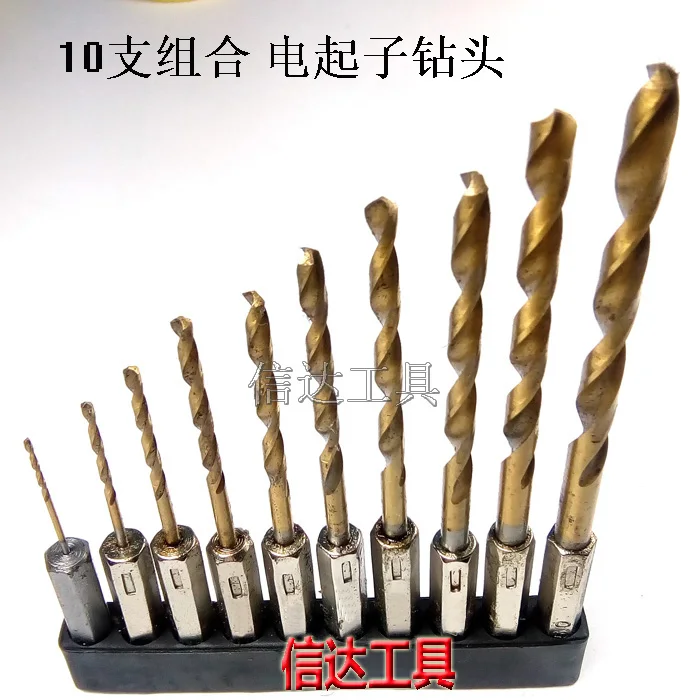 imported S2 steel 801 electric screw bits 5mm round handle phillips head set NO.A0721
imported S2 steel 801 electric screw bits 5mm round handle phillips head set NO.A0721